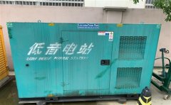吉林通州四建大波纹箱定制案例